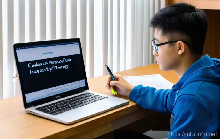 정보처리기사 실기 시험 준비를 위한 전략 - A focused university student, of East Asian descent, gender-neutral, is sitting at a clean wooden de...